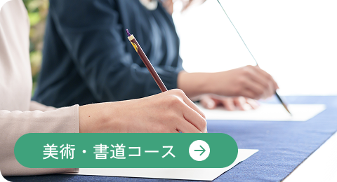 講座案内画像02